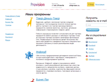 Tablet Screenshot of 375.ru